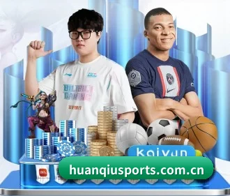 环球体育 APP